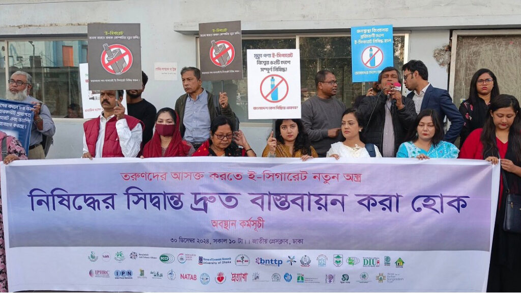 Inhibiting Imports: The Ban on Electronic Cigarettes in Bangladesh
