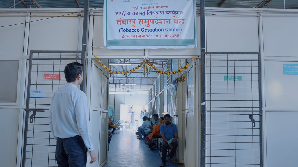 India – Tobacco Control – Benefits of Quitting and Tobacco Cessation