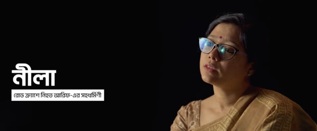 Bangladesh – Road Safety – Let’s Slow Down