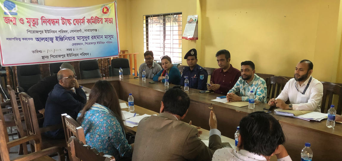 Counting bangladesh's people